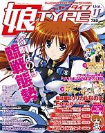【中古】ニュータイプ 付録付)娘TYPE ニャンタイプ Vol.11 2010年10月号