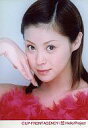 【中古】生写真(ハロプロ)/アイドル 松浦亜弥/顔アップ・右手頬・背景水色・衣装赤/公式生写真