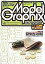 šۥǥ륰եå Model Graphix 2002ǯ9 No.214 ǥ륰եå