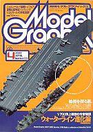 ͥåȥå׽ٲϲŷԾŹ㤨֡šۥǥ륰եå Model Graphix 2003ǯ4 No.221 ǥ륰եåפβǤʤ300ߤˤʤޤ