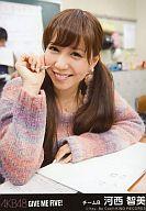 š̿(AKB48SKE48)/ɥ/AKB48 //CDGIVE ME FIVE!ŵ̿