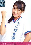 【中古】生写真(AKB48・SKE48)/アイドル/AKB48 村上文