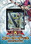 【中古】トレカ(遊戯王) 遊戯王ゼアル オフィシャルカードゲーム STARTER DECK 2012 1,280円