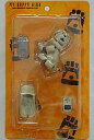【中古】食玩 トレーディングフィギュア ERS-311B 「MY HAPPY AIBO-マイハッピーアイボ-」