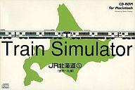 【中古】Mac漢字Talk7.1以降 CDソフト Train Simulator JR北海道1 余市-札幌 