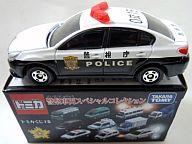 楽天市場】トミカくじ15 警察車両スペシャルコレクションの通販 楽天市場】トミカくじ15 警察車両スペシャルコレクションの通販