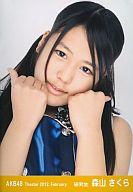 【中古】生写真(AKB48・SKE48)/アイドル/AKB48 森山さくら/バストアップ/劇場トレーディング生写真セット2012.February