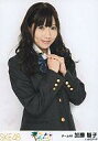 【中古】生写真(AKB48・SKE48)/アイドル/SKE48 加藤智子/上半身・制服・両手重ネ/パレオはエメラルド握手会会場限定生写真