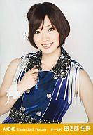 【中古】生写真(AKB48・SKE48)/アイドル/AKB48 田名部生来/上半身/劇場トレーディング生写真セット2012.February