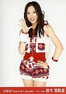 【中古】生写真(AKB48・SKE48)/アイドル/AKB48 鈴木紫帆里/膝上・右手パー/劇場トレーディング生写真セット2011.December