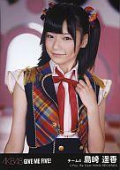 【中古】生写真(AKB48 SKE48)/アイドル/AKB48 島崎遥香/CD｢GIVE ME FIVE ｣劇場盤特典生写真