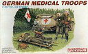 【中古】プラモデル 1/35 GERMAN MEDICAL ...