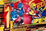 発売日 2012/02/23 メーカー バンダイ 型番 - 備考 分類：DXワザ/レア度：GR特命1弾 関連商品はこちらから 戦隊シリーズ　 バンダイ　