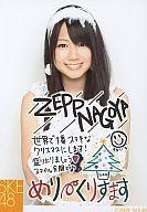 【中古】生写真(AKB48・SKE48)/アイドル/SKE48 高田志織/ZEPP NAGOYA/コメント入り公式生写真