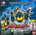 【中古】トレカ 【ボックス】仮面ライダー ARカードダス 第04弾 -閃く!コズミックエナジー-