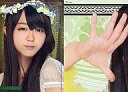 【中古】アイドル(AKB48・SKE48)/AKB48オフィシャルトレーディングカードvol.2 30-3-sp ： 峯岸みなみ/スペシャルカード/AKB48オフィシ..