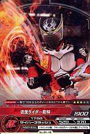 楽天市場】仮面ライダー ARカードダスの通販 楽天市場】仮面ライダー ARカードダスの通販