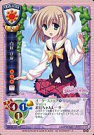 楽天市場】HOOKSOFT（コレクション｜ホビー）の通販