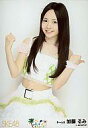 【中古】生写真(AKB48・SKE48)/アイドル/SKE48 加藤るみ/膝上/パレオはエメラルド握手会会場限定生写真第1弾