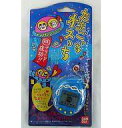 【中古】携帯ゲーム たまごっち オスっち (ブルー)