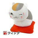 【中古】ぬいぐるみ ニャンコ先生(ウィンク) 手のひらぬいぐるみ 「夏目友人帳」
