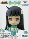 【中古】トレーディングフィギュア 阿良々木月火 「西尾維新アニメプロジェクト 偽物語」 ちびきゅんキャラ