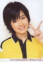 【中古】生写真(ハロプロ)/アイドル/Berryz工房 清水佐紀/バストアップ・黄色バストアップ・襟元黒・左手ピース・微笑・首傾げ/公式生写真