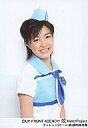 【中古】生写真(ハロプロ)/アイドル/Berryz工房 清水佐紀/バストアップ・衣装水色と白体右向き・笑顔・水色帽子/サマーキャンペーン2007チャレンジ3ゲーム~第3弾~「ハロー!じゃんけんぽん!!!」/公式生写真