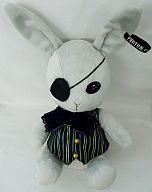 【中古】ぬいぐるみ ビター・ラビット ぬいぐるみ 「黒執事」 Gファンタジー2009年7・8月号誌上通販限定品(3)