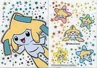 【中古】クリアファイル ジラーチ A5クリアファイル 「ポケットモンスター」ポケモンセンターキャンペーングッズ