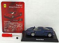 【中古】ミニカー 1/64 Ferrari Enzo(ブルー) 「フェラーリ ミニカーコレクション7」 サークルK・サンクス限定