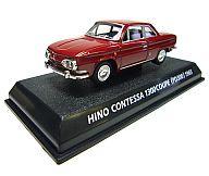 【中古】食玩 ミニカー 日野コンテッサ1300クーペ 1965年 レッド 「絶版名車コレクション Vol.7」