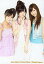 【中古】生写真(ハロプロ)/アイドル/°C-ute °C-ute/萩原舞・鈴木愛理・梅田えりか/上半身・センター鈴木・ピース/公式生写真 200円