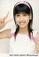 【中古】生写真(ハロプロ)/アイドル/°C-ute °C-ute/梅田えりか/衣装白.ピンク・上半身・右手ピース/公式生写真 200円