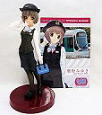 【中古】トレーディングフィギュア 鷹野みゆき 「鉄道むすめ ~鉄道制服コレクション~ vol.4」