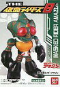 【中古】食玩 トレーディングフィギュア 04. 仮面ライダーアマゾン THE仮面ライダーズ8