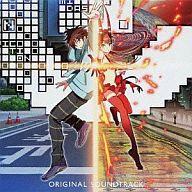 【中古】アニメ系CD 「C」オリジナル・サウンドトラック