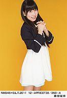 【中古】生写真(AKB48・SKE48)/アイドル/NMB48 藤田留