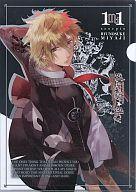 【中古】クリアファイル K 宮地龍之介 クリアファイル 「Starry☆Sky」