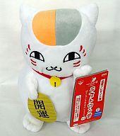 【中古】ぬいぐるみ 招きニャンコ先生ぬいぐるみ 「一番くじ 夏目友人帳〜今宵は宴〜」 ラストワン賞【タイムセール】