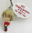 【中古】食玩 ストラップ バーナビー・ブルックスJr.変身前/Hi!TIGER&BUNNYのメガネの方バーナビーです 「TIGER&BUNNY」 マスコットでも...