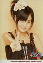 【中古】生写真(ハロプロ)/アイドル/°C-ute °C-ute/萩原舞/バストアップ・キャミソール黒・右手ピース・ショッキングLIVE/公式生写真