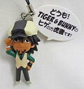 【中古】食玩 ストラップ 鏑木・T・虎徹/どうも!TIGER&BUNNYのヒゲの方虎徹です! 「TIGER&BUNNY」 マスコットでもワイルドに咆えるぜ!!