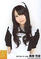 【中古】生写真(AKB48・SKE48)/アイドル/SKE48 高柳明音/上半身/SKE48 2011年5月度 個別生写真「コスプレ衣装 メイド服」