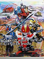 【中古】カレンダー 仮面ライダー電王 2008年度カレンダー