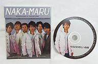 【中古】ノート メモ帳(男性アイドル) 中丸雄一(KAT-TUN) CDケース入りメモ帳＆ポストカード 「中丸君の楽しい時間」