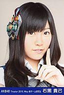 【中古】生写真(AKB48・SKE48)/アイドル/AKB48 石黒貴己/顔アップ・左手指頬/劇場トレーディング生写真セット2010.May
