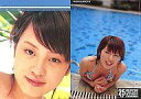 【中古】コレクションカード(女性)/HTSC 25th/Co...
