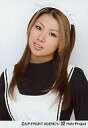 【中古】生写真(ハロプロ)/アイドル/メロン記念日 斉藤瞳/バストアップ・衣装黒・エプロン白・顔斜め・背景白/公式生写真