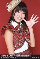 【中古】生写真(AKB48・SKE48)/アイドル/AKB48 宮澤佐江/AKB48×B.L.T 2010 .第二期内閣組閣BOOK は-RED09/087-B